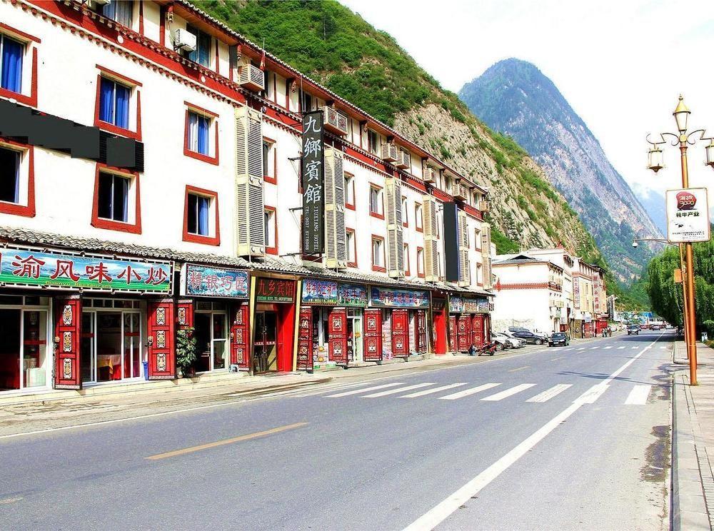 Jiuxiang Hotel Ťiou-čaj-kou Exteriér fotografie