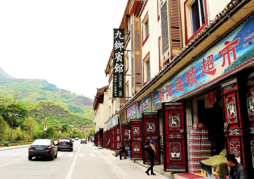 Jiuxiang Hotel Ťiou-čaj-kou Exteriér fotografie
